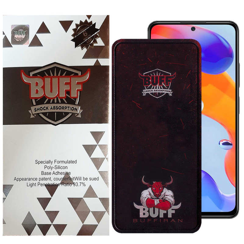 محافظ صفحه نمایش بوف مدل Muscle-Bull-G مناسب برای گوشی موبایل شیائومی Redmi Note 11 Pro 5G/4G / Note 11 Pro 5G (China)