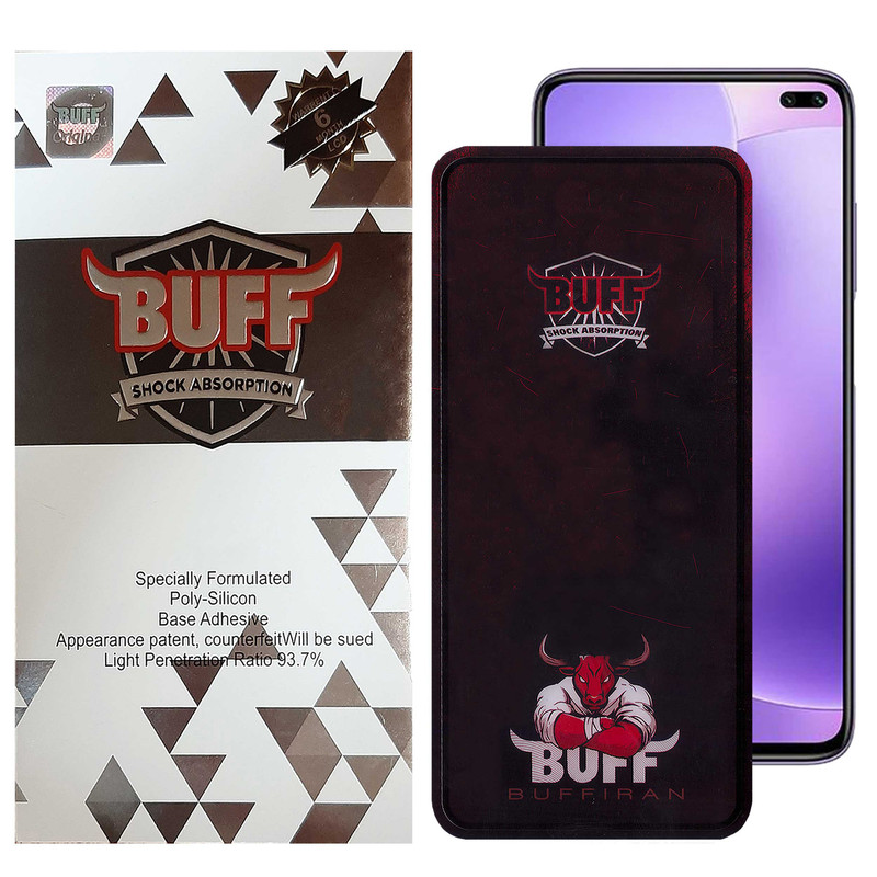 محافظ صفحه نمایش بوف مدل Muscle-Bull-G مناسب برای گوشی موبایل شیائومی Redmi K30 Ultra/ K30 Pro/ K30 5G/ K30