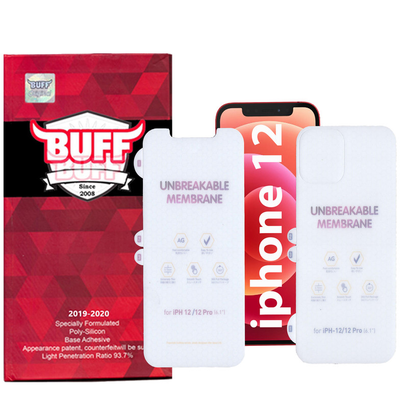 محافظ صفحه نمایش و پشت گوشی مات بوف مدل HgM15 مناسب برای گوشی موبایل اپل iphone 12