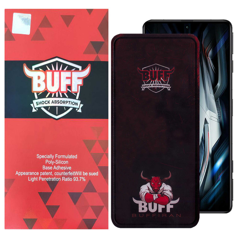 محافظ صفحه نمایش بوف مدل Muscle-Bull مناسب برای گوشی موبایل شیائومی Redmi K50 Gaming / K50 Ultra / K50 Pro / K50