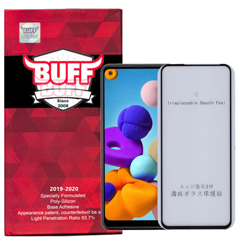 محافظ صفحه نمایش مات بوف مدل Fm33 مناسب برای گوشی موبایل سامسونگ Galaxy A21