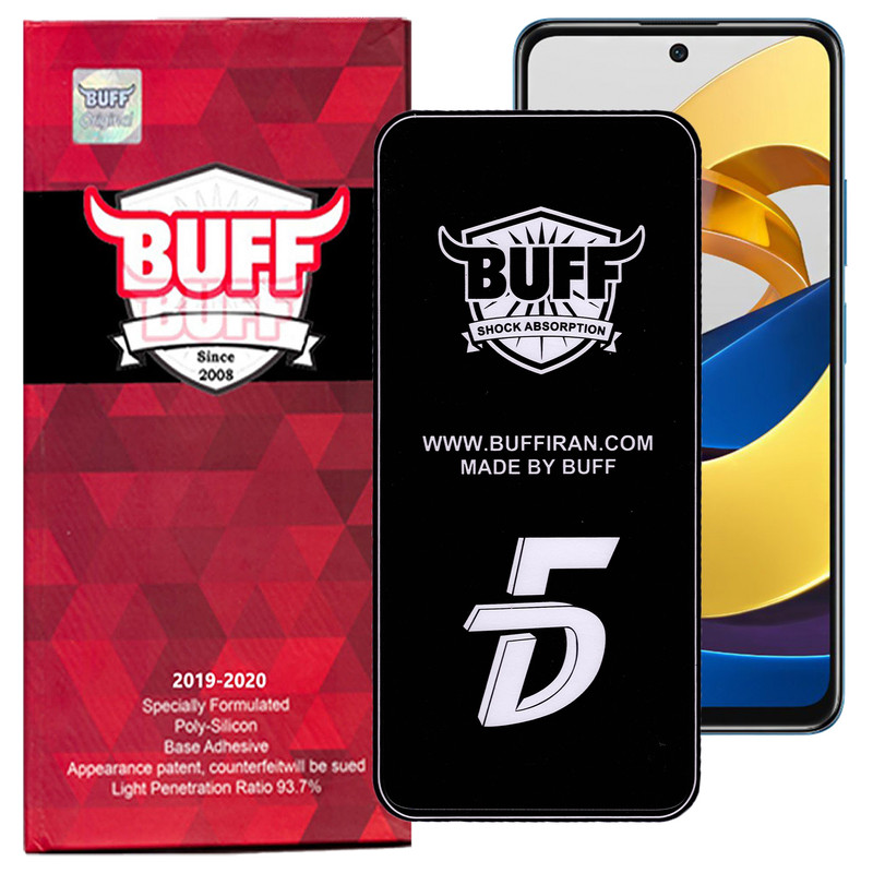 محافظ صفحه نمایش 5D بوف مدل F33 مناسب برای گوشی موبایل شیائومی  Poco M4 Pro 5G / Redmi Note 11T 5G / Redmi Note 11S 5G