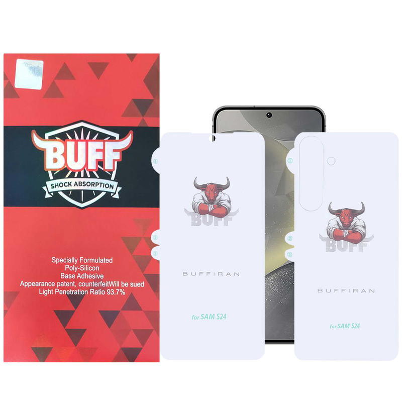 محافظ صفحه نمایش بوف مدل HydroBull مناسب برای گوشی موبایل سامسونگ Galaxy S24  به همراه محافظ پشت گوشی