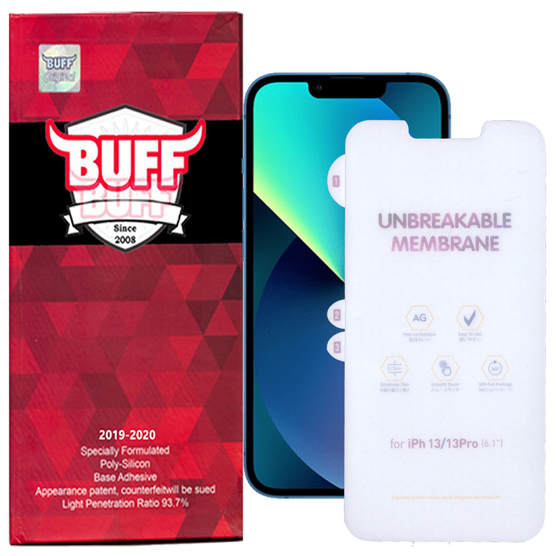 محافظ صفحه نمایش مات بوف مدل Hydrogel-matte مناسب برای گوشی موبایل اپل iphone 13 Pro /13